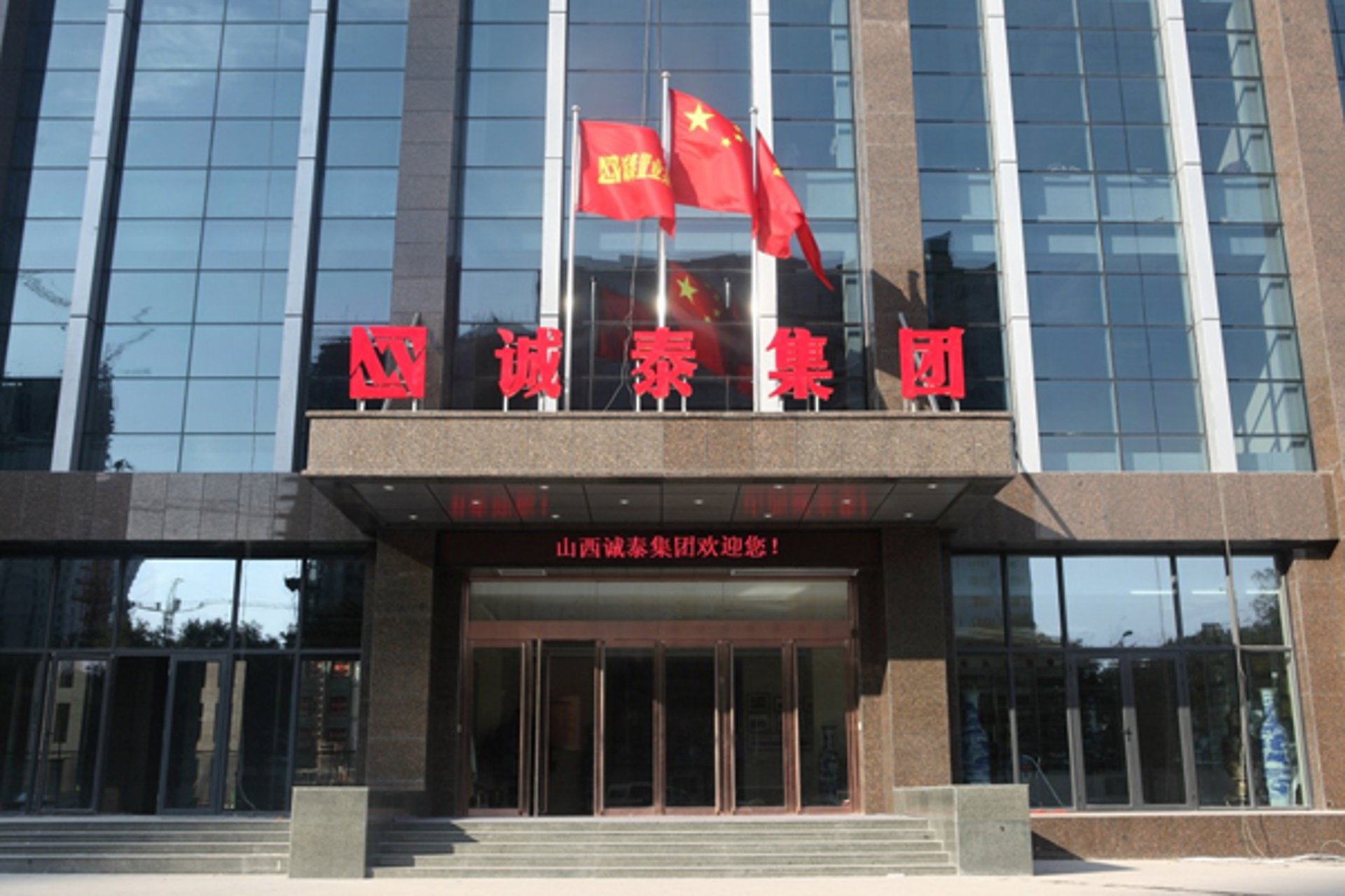 海青文杰文化